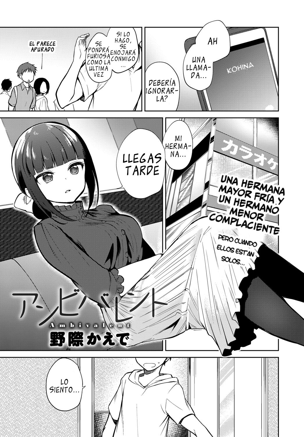 Ambivalent page 1 full