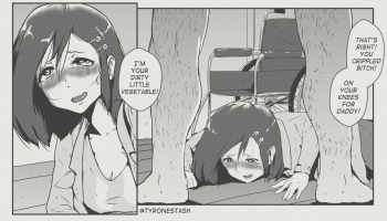 [Tyrone] Veggie-chan (English) cover