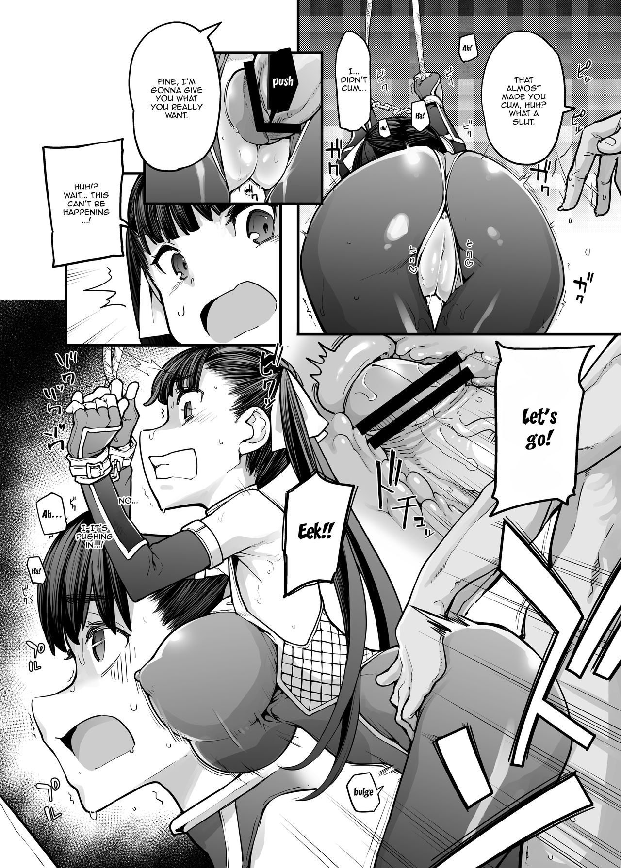 Youma Matenrou | Monster Skyscraper page 11 full