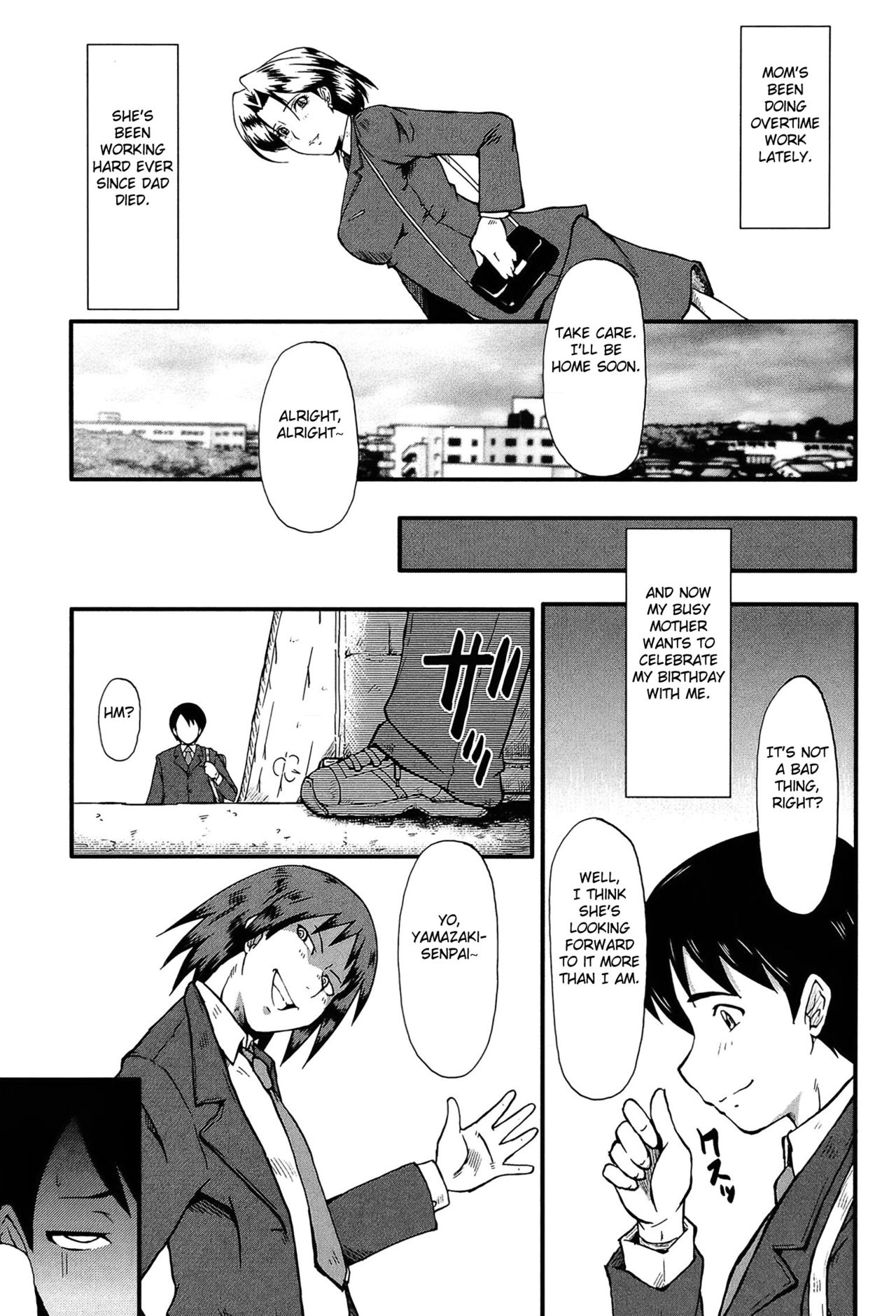 Haha no Okurimono page 3 full