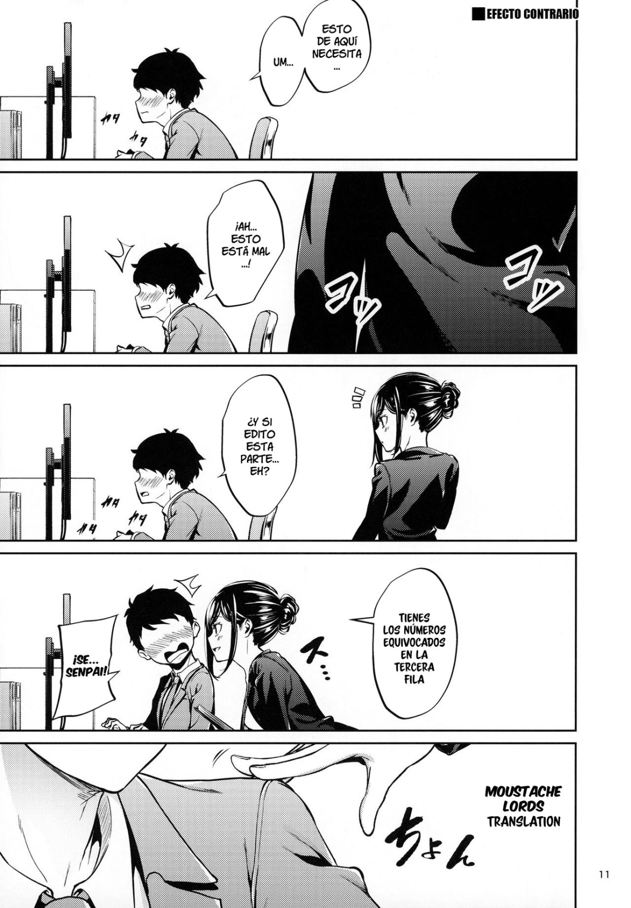 Shokuba no Senpai page 9 full