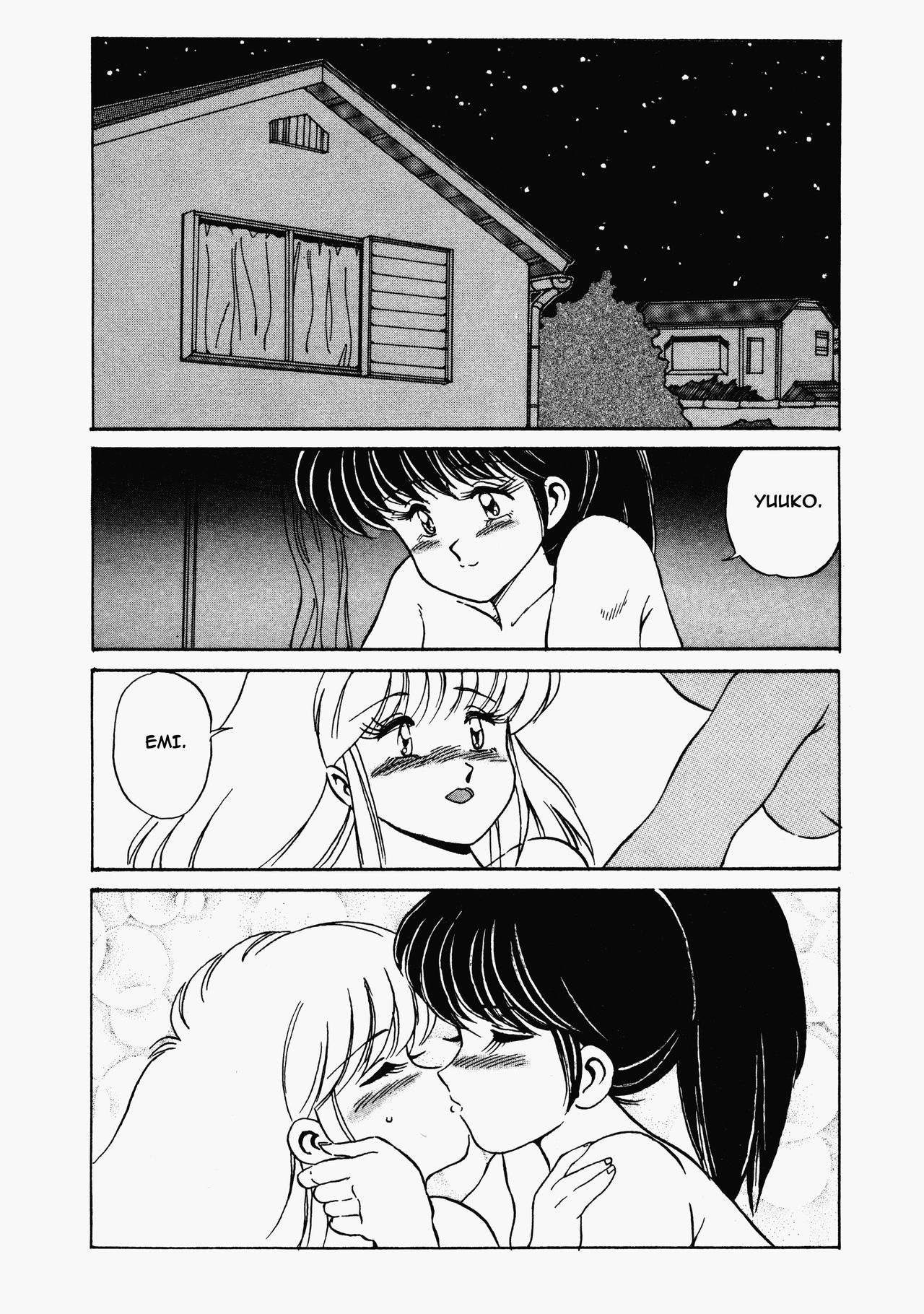 Happening STAR page 7 full