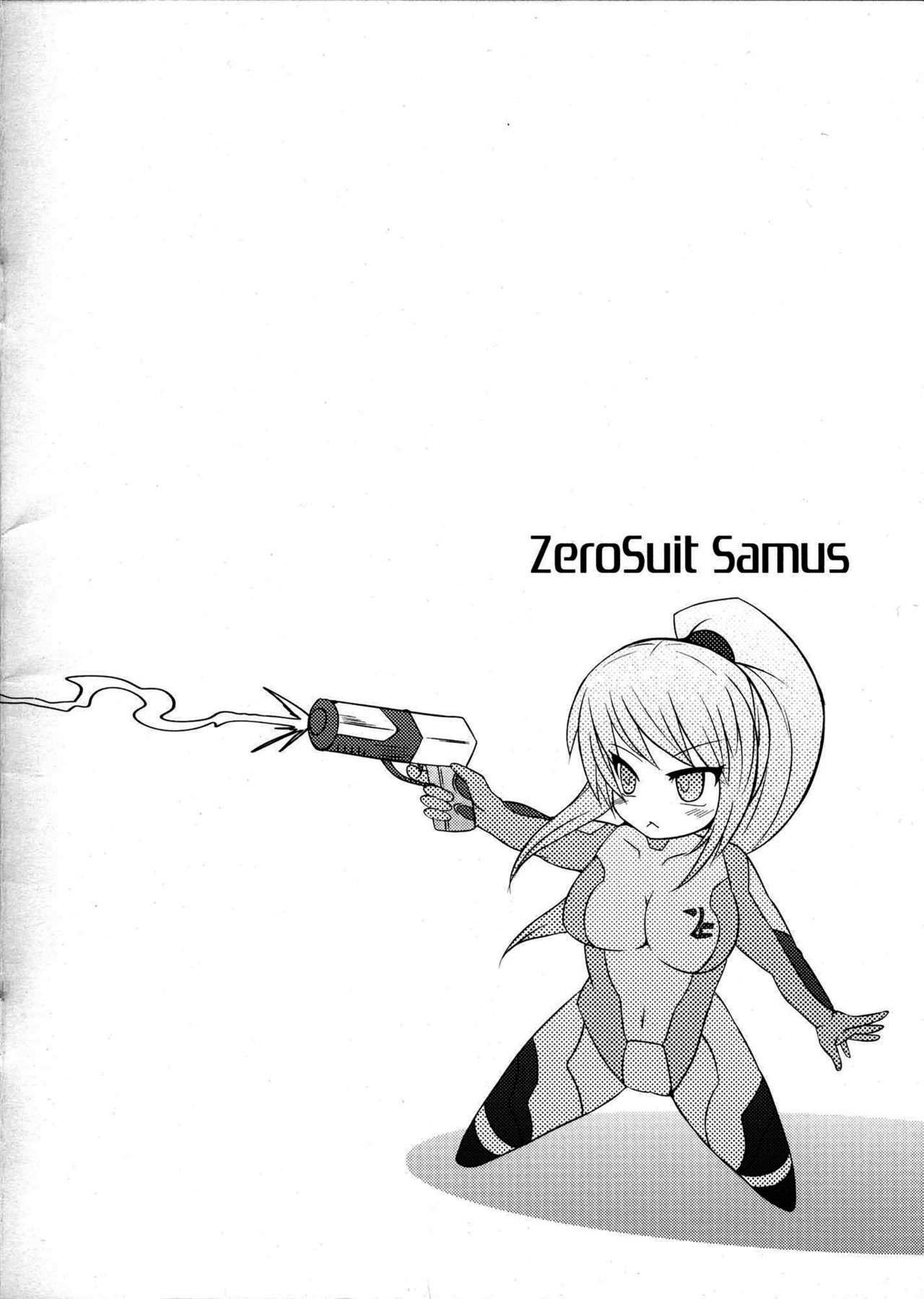 Samus Hobaku page 2 full