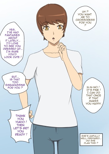 [Teruteru] Yukio's Downfall [English] cover