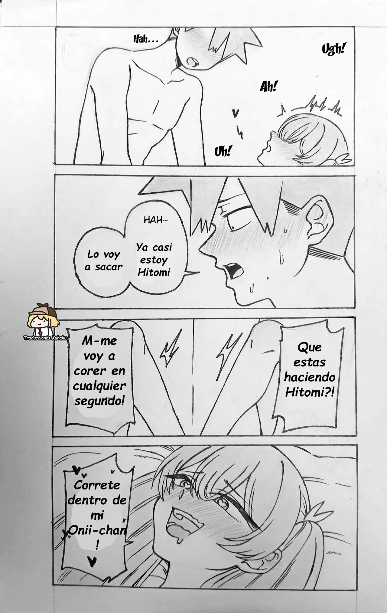 The Tadano Siblings Can't Control Their Urges page 11 full