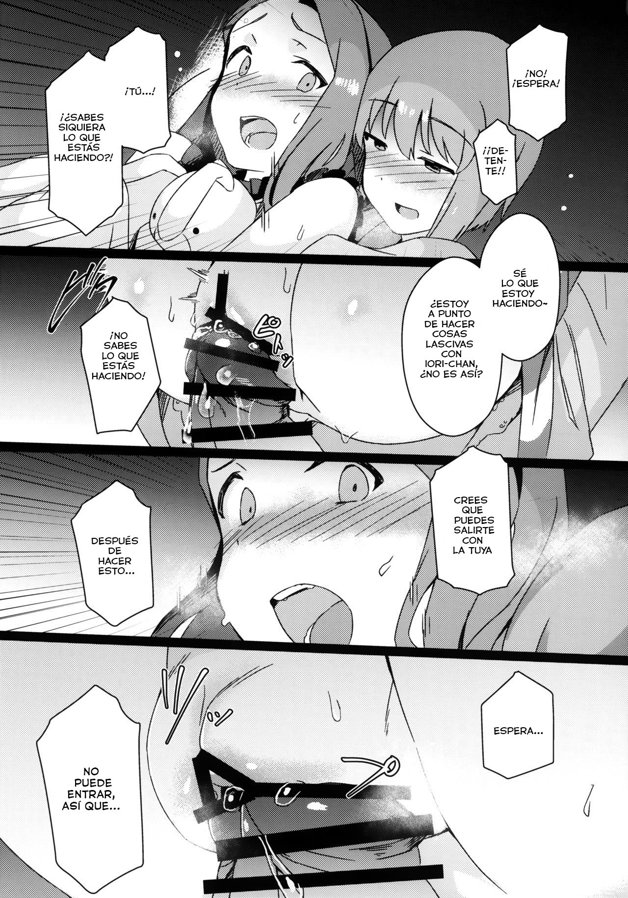 Yuki Chinpo Futanari Yukiho ga Bousou shite Iori to Ecchi shichau Hon page 12 full