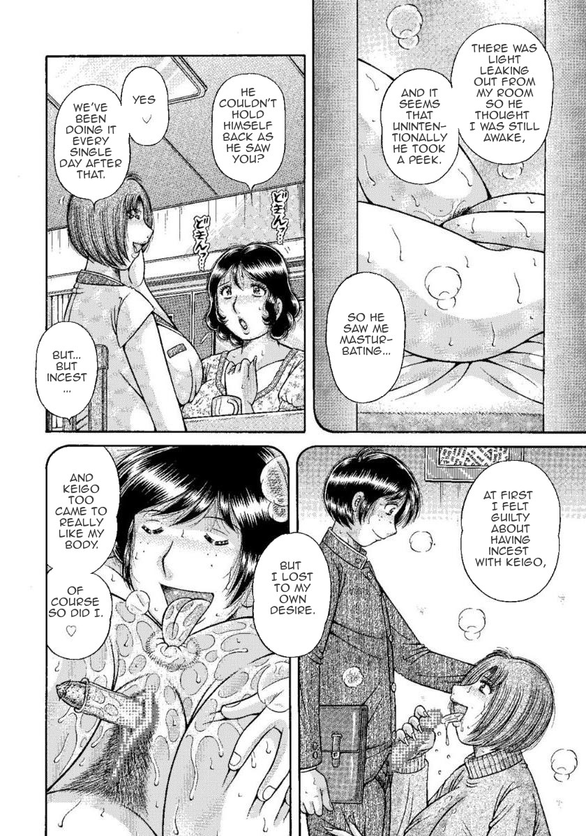 MOTHER LOVER page 5 full