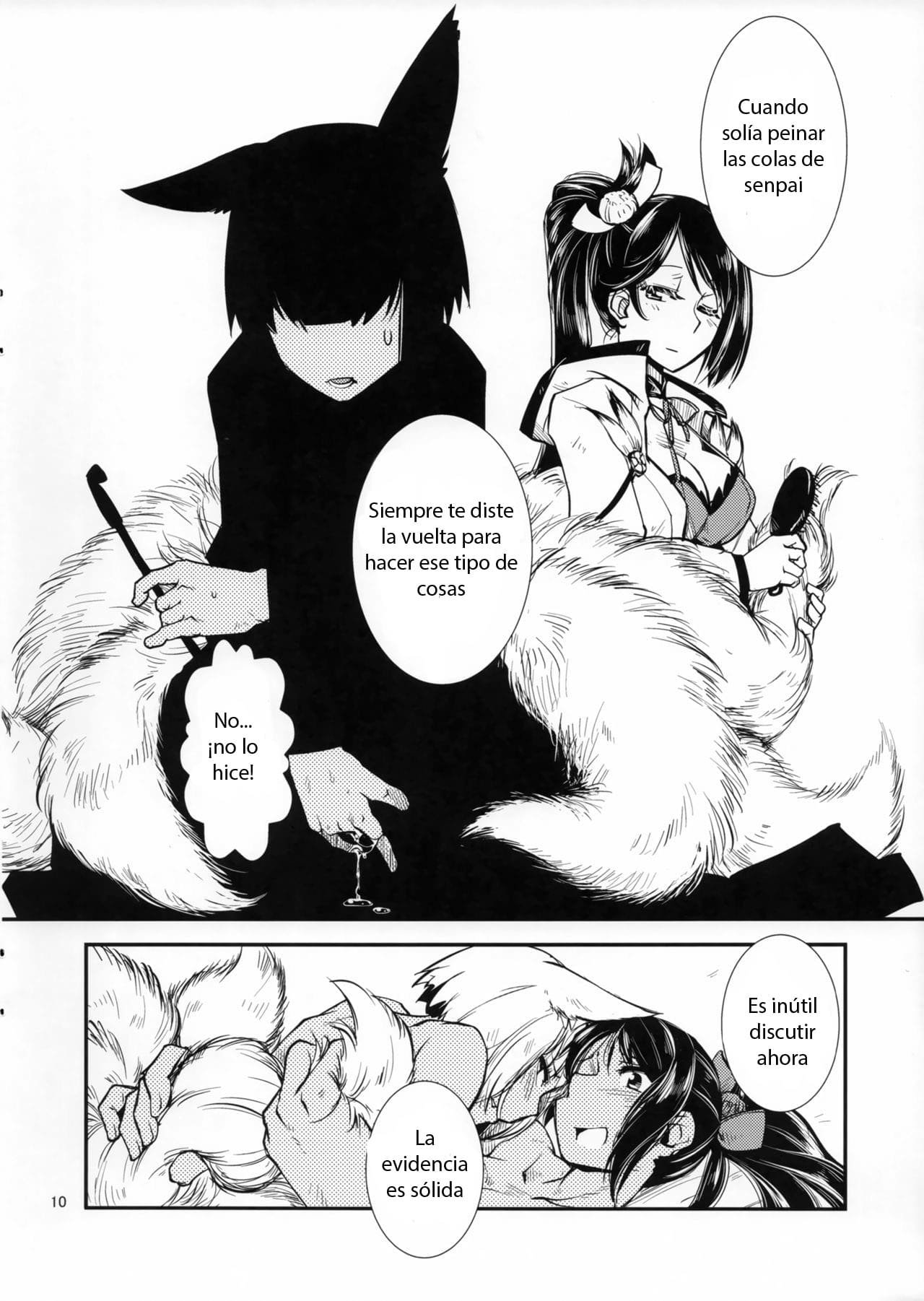 Chiwagoto Sennichite | You're a fool page 11 full