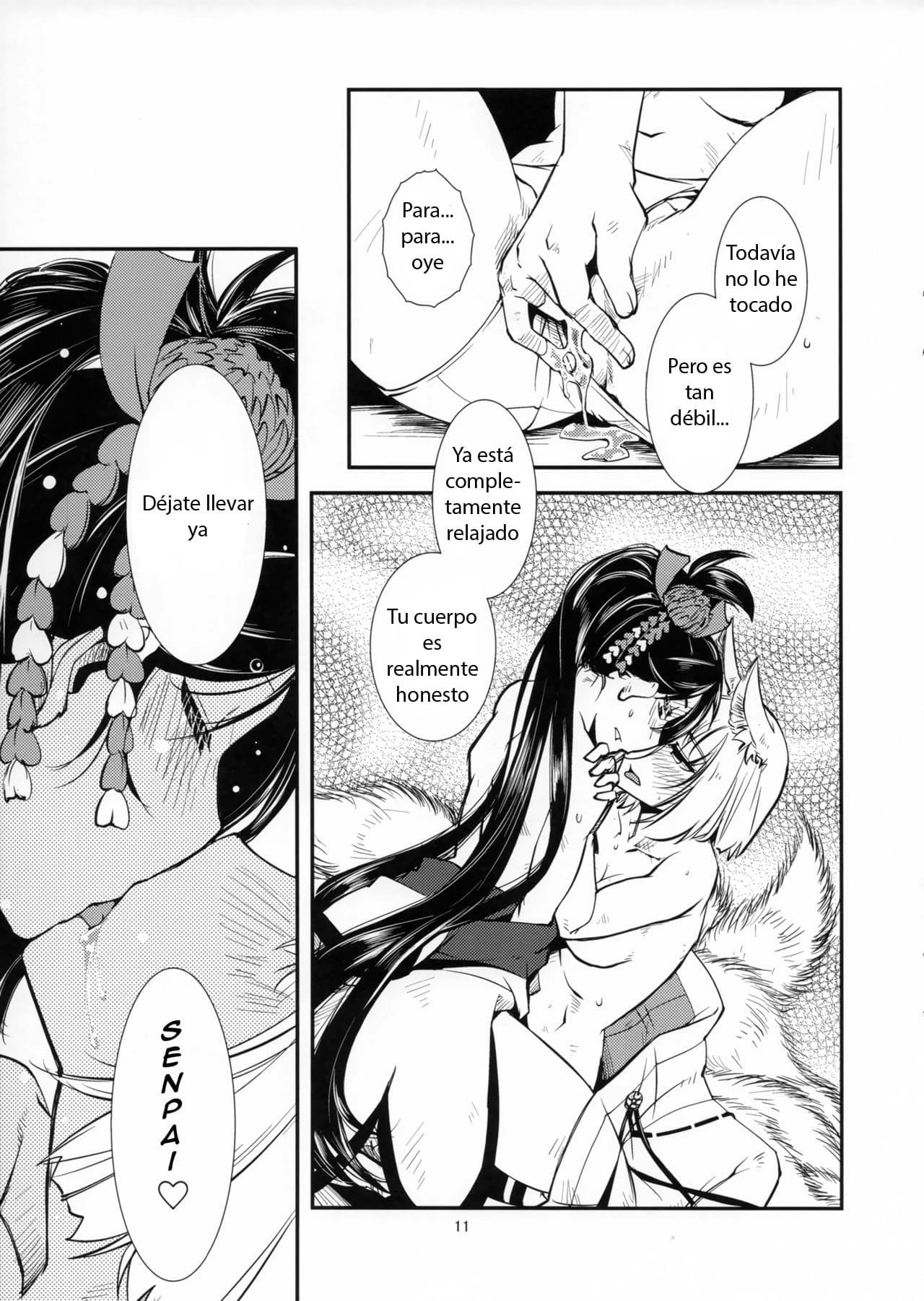 Chiwagoto Sennichite | You're a fool page 12 full