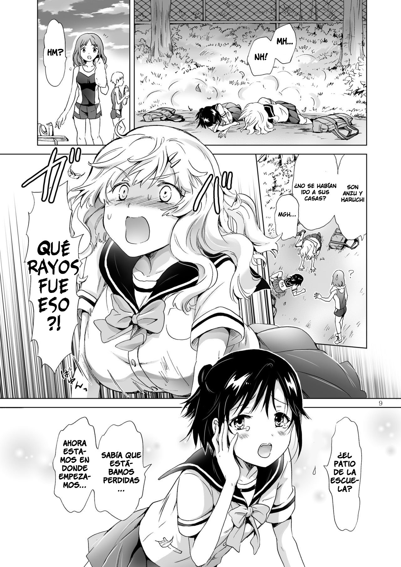 Oppai-chan to Chippai-chan ga Irekawaru Hanashi page 8 full