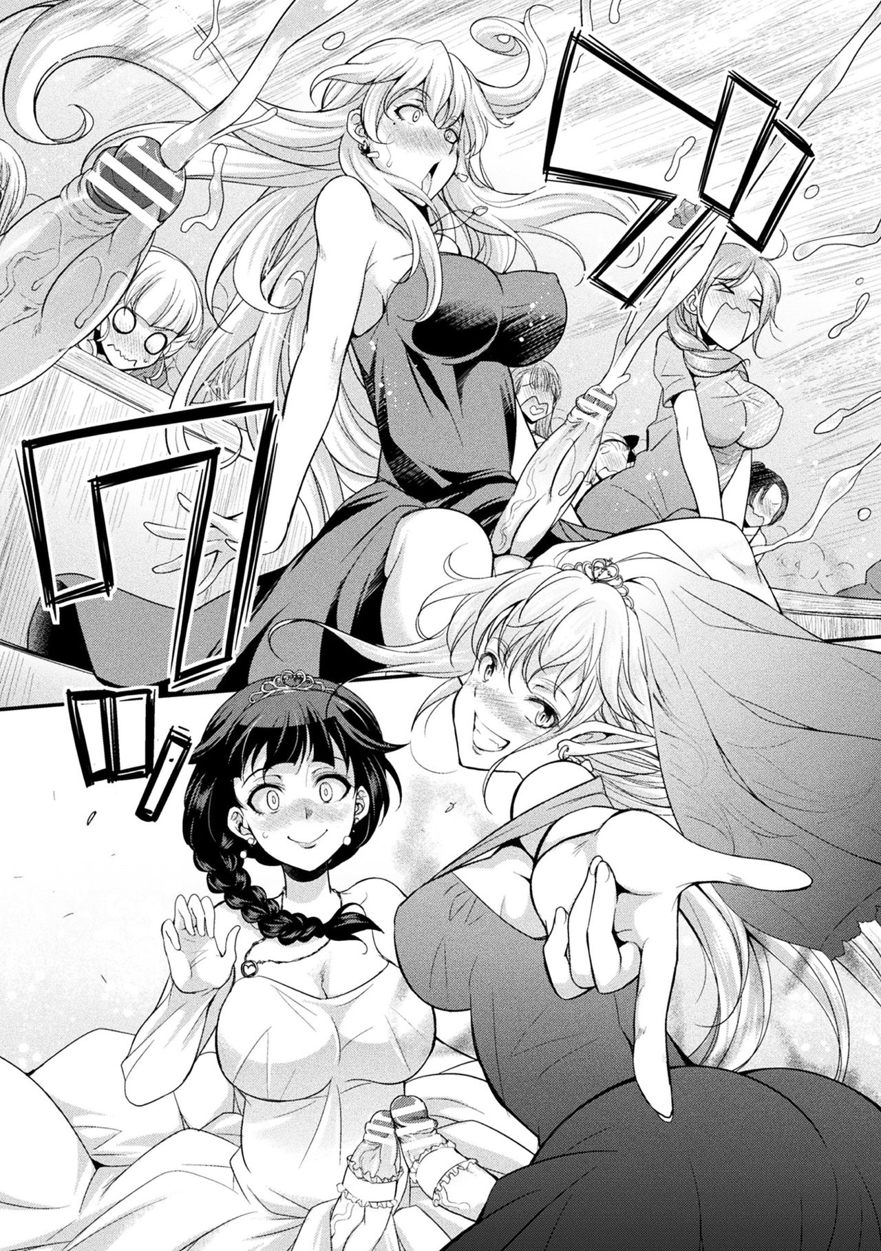 Futanarijima ~The Queen of Penis~ Ch. 6 page 8 full