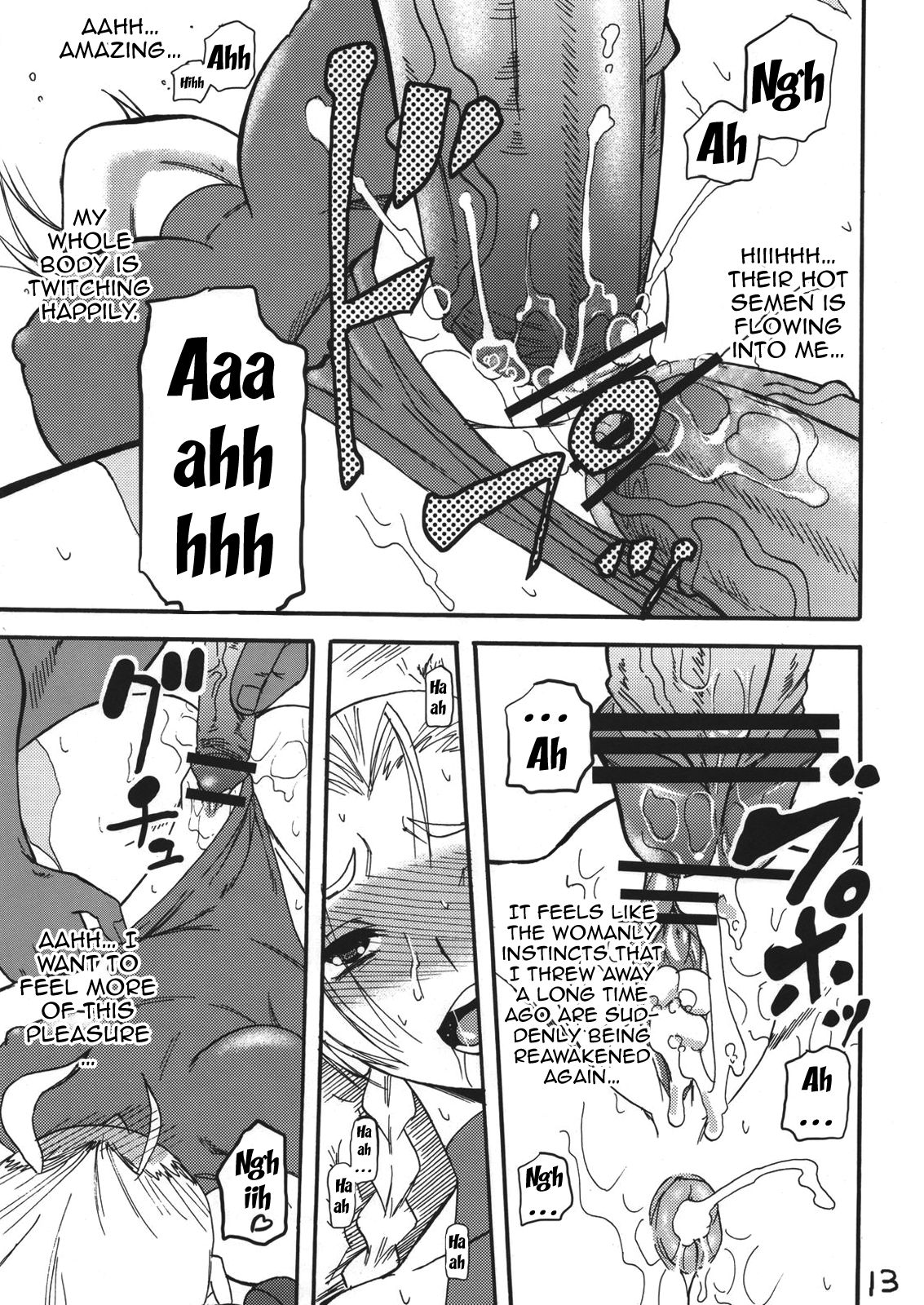 Ryoujoku Shichau zo Hon. 2 |  A Book About Getting Sexually Assaulted 2 page 12 full