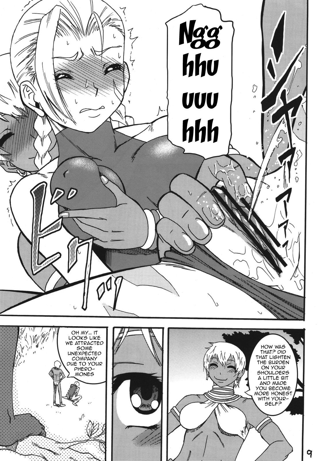 Ryoujoku Shichau zo Hon. 2 |  A Book About Getting Sexually Assaulted 2 page 8 full