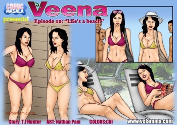 [Velamma] Veena #10 cover