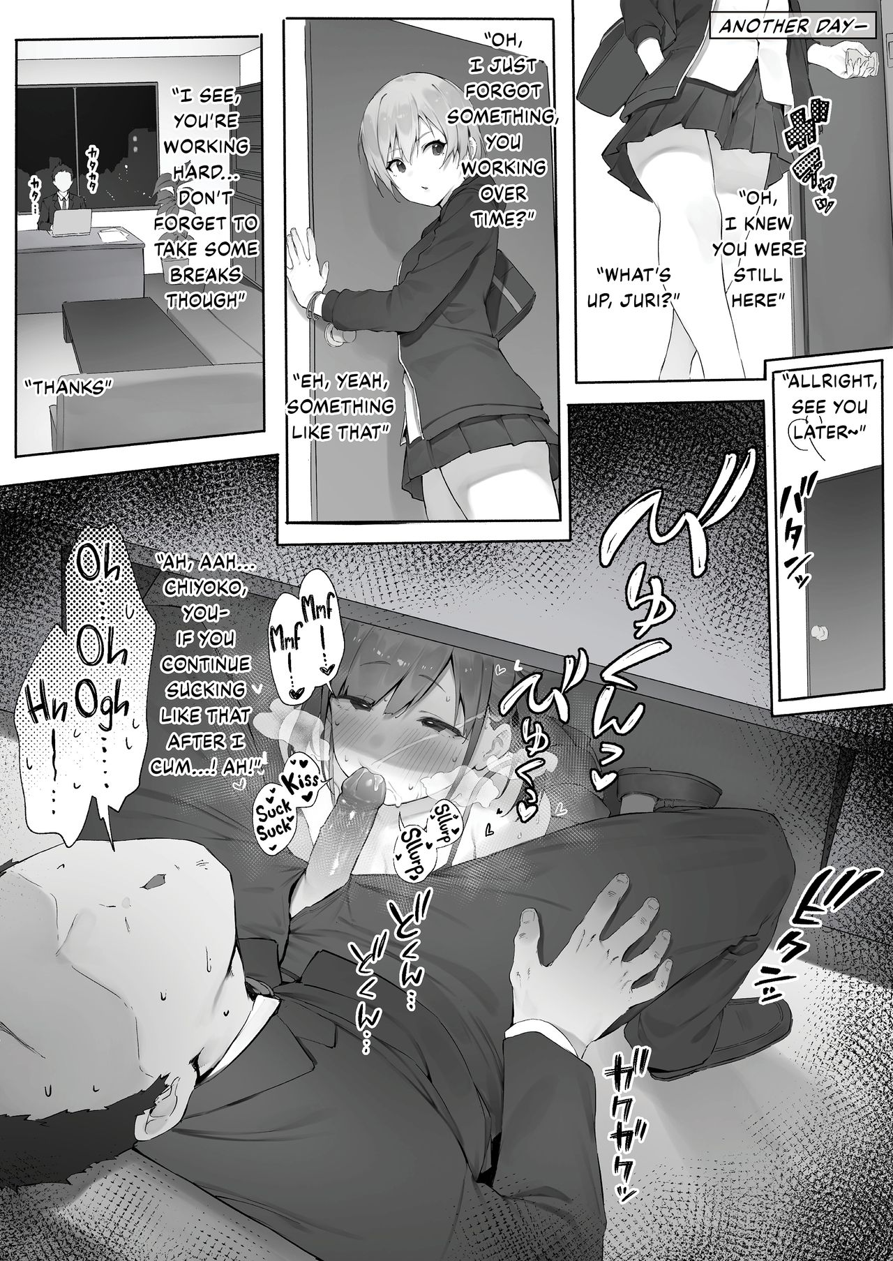 Sonoda Zoku page 6 full