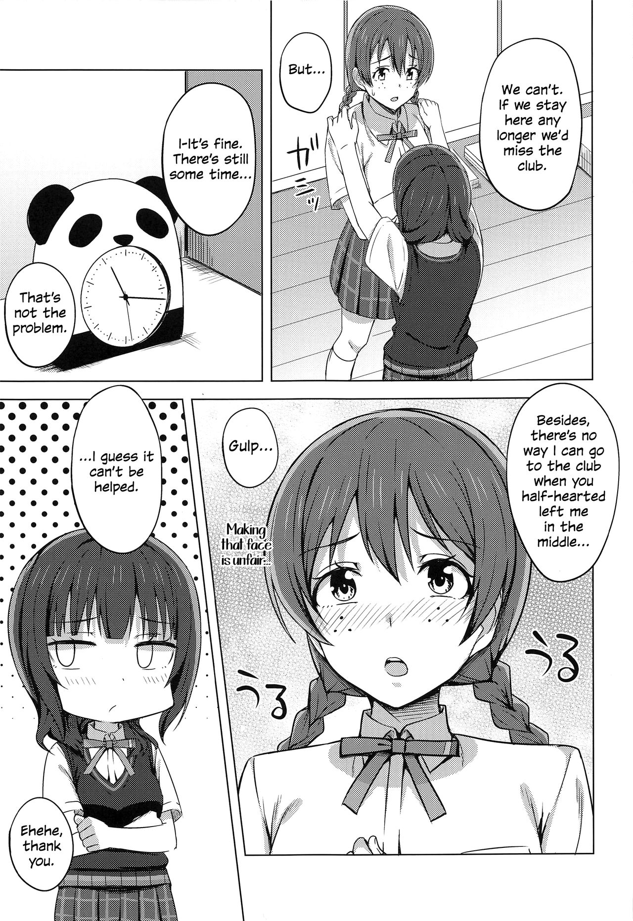 Yuzurenai Omoi Kawaranai Omoi | Non-negotiable feelings, unchangeable feelings page 11 full