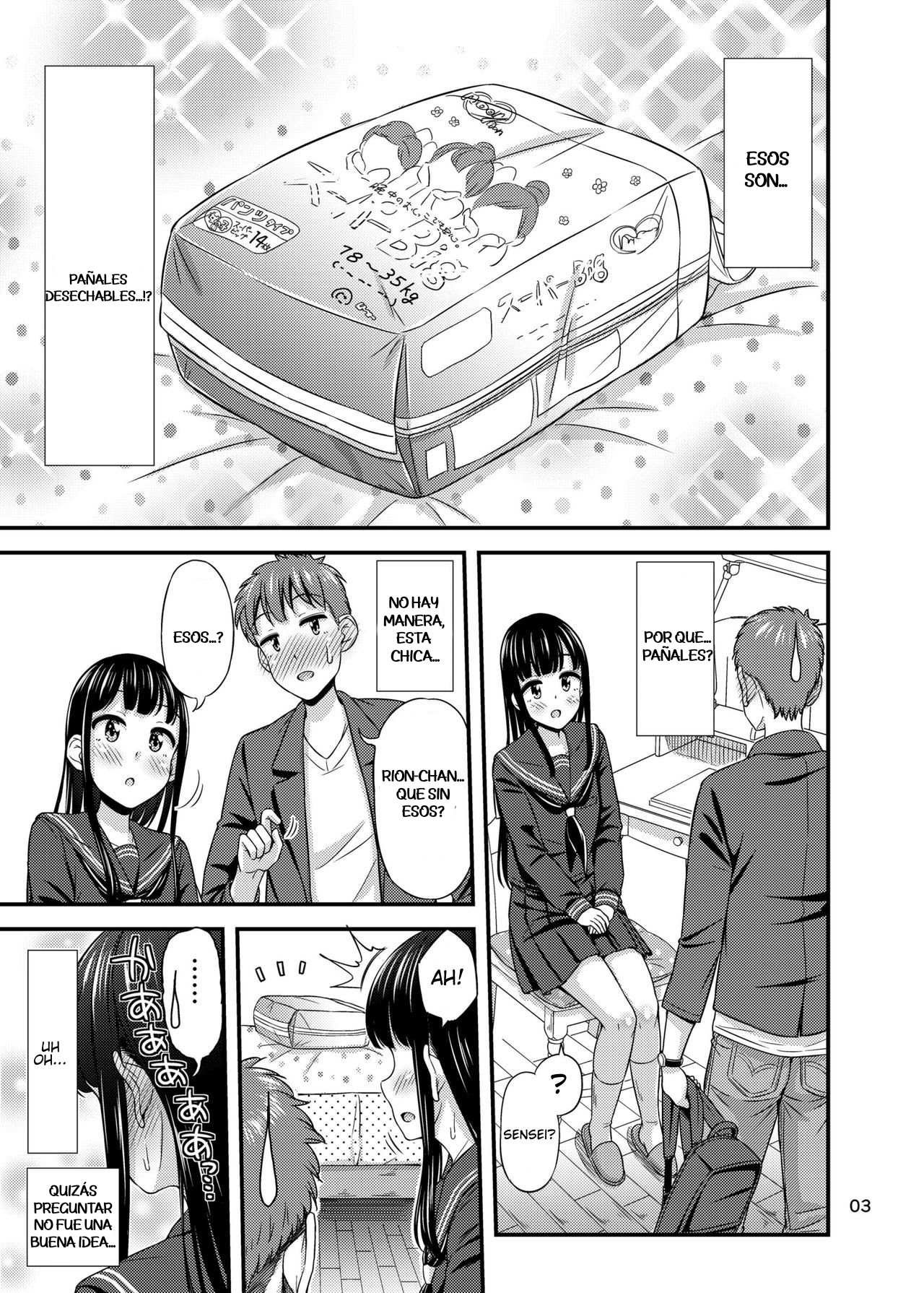 37.2 ℃ no Yuuwaku. page 4 full