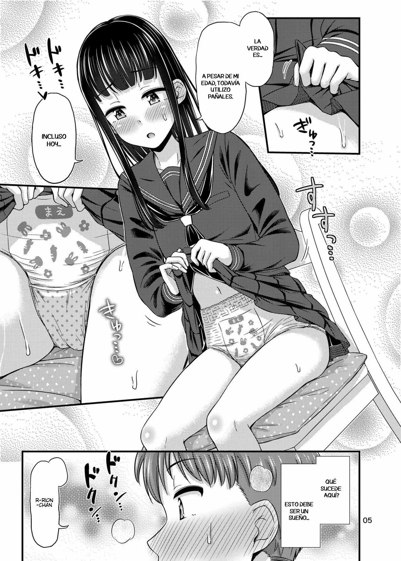 37.2 ℃ no Yuuwaku. page 6 full