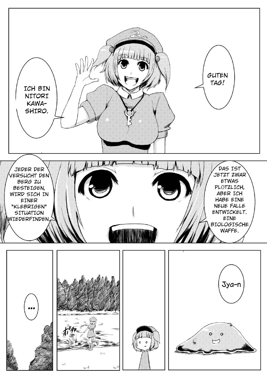Sukumizu Patchouli Shokushu Jigoku | Schulbadeanzug Patchouli - Tentakel Hölle page 2 full