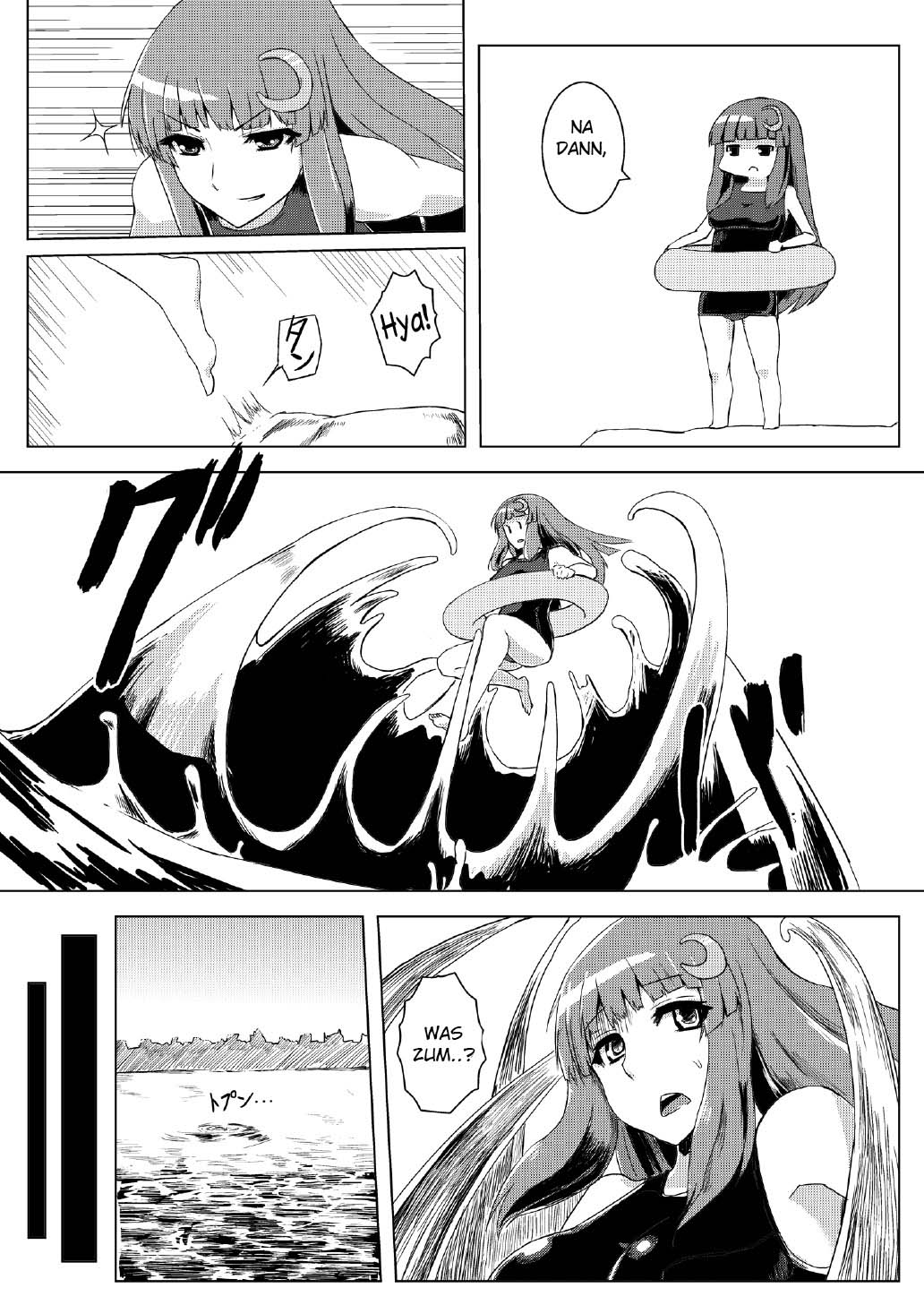 Sukumizu Patchouli Shokushu Jigoku | Schulbadeanzug Patchouli - Tentakel Hölle page 4 full
