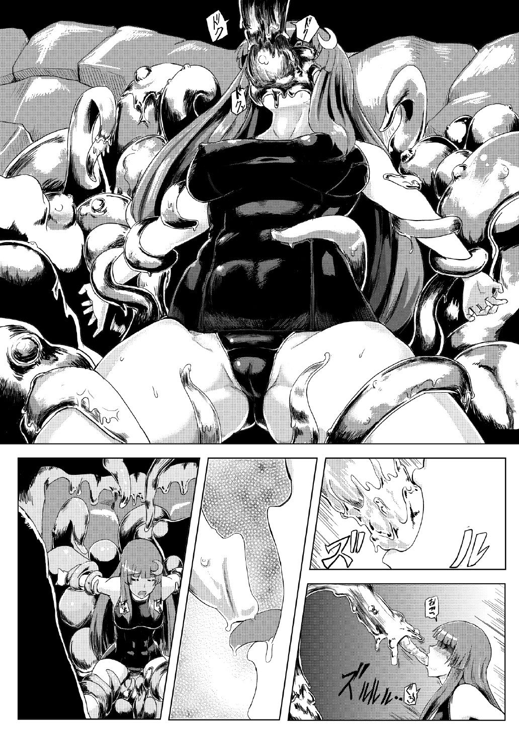 Sukumizu Patchouli Shokushu Jigoku | Schulbadeanzug Patchouli - Tentakel Hölle page 6 full