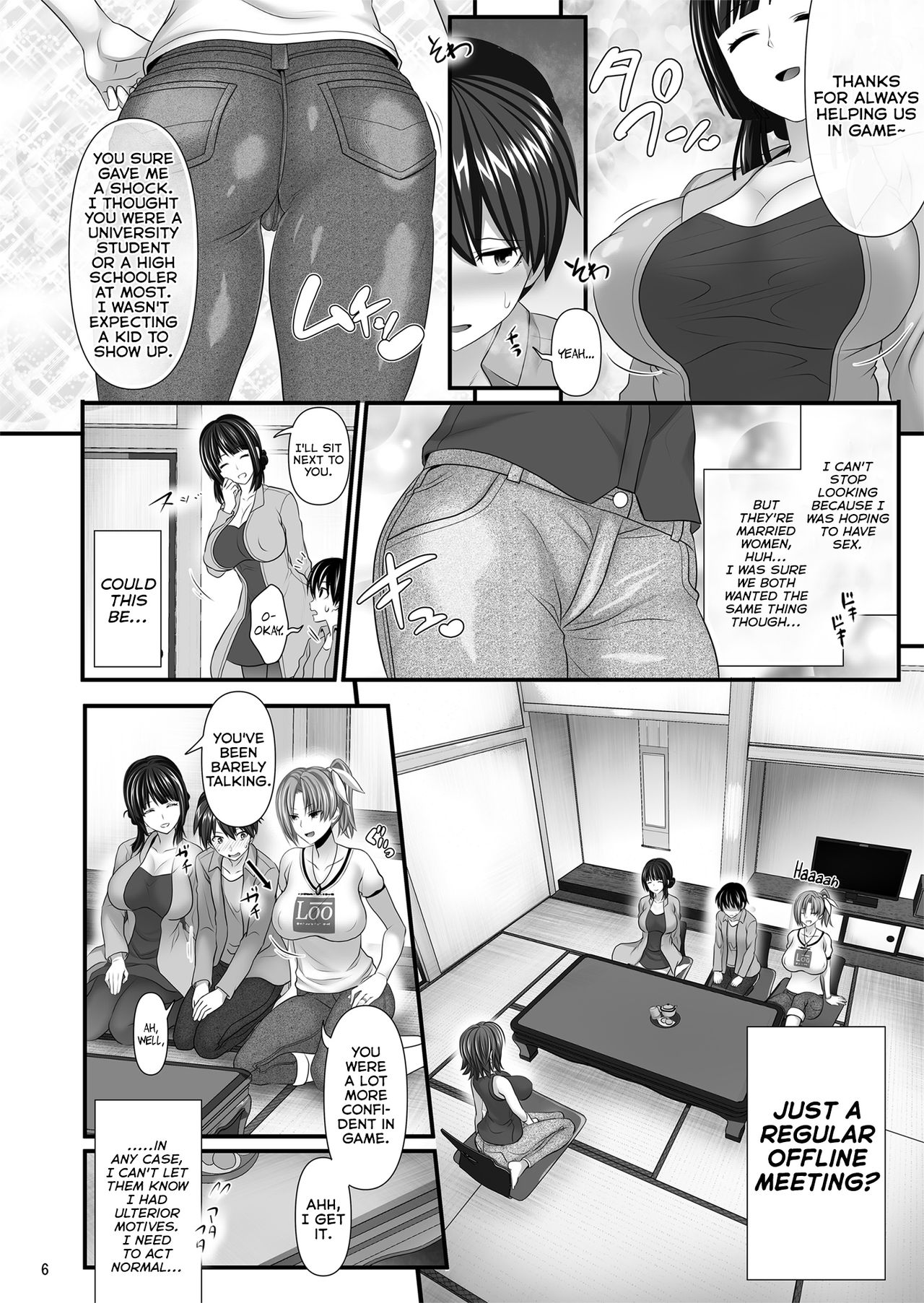 Hitozuma SeFri page 6 full