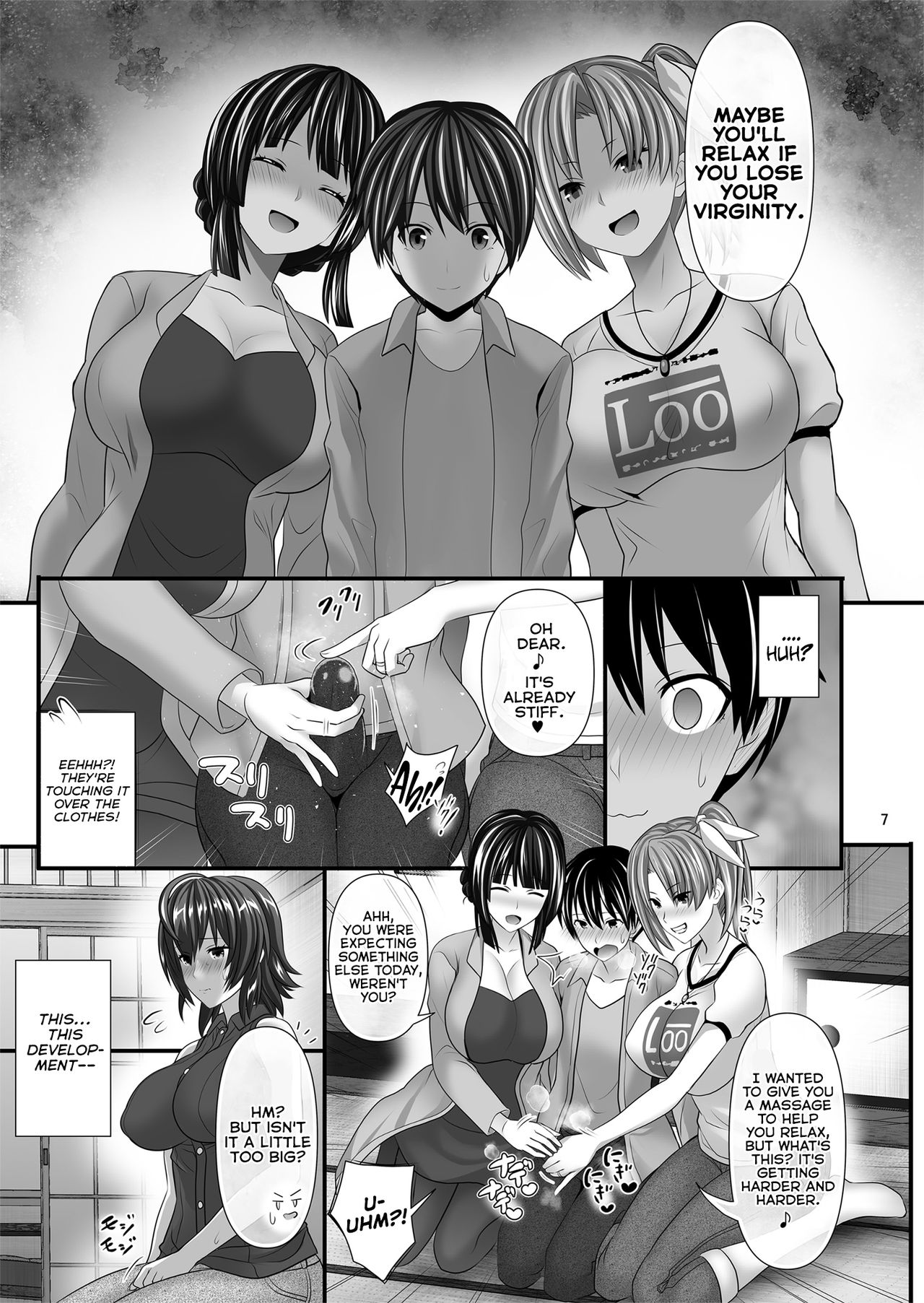 Hitozuma SeFri page 7 full