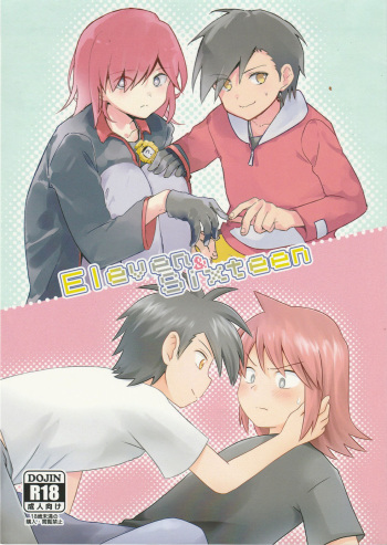 [Kurenai no Yoru (Chiparu, Yunusuko)] Eleven & Sixteen (Pokémon) [English] cover
