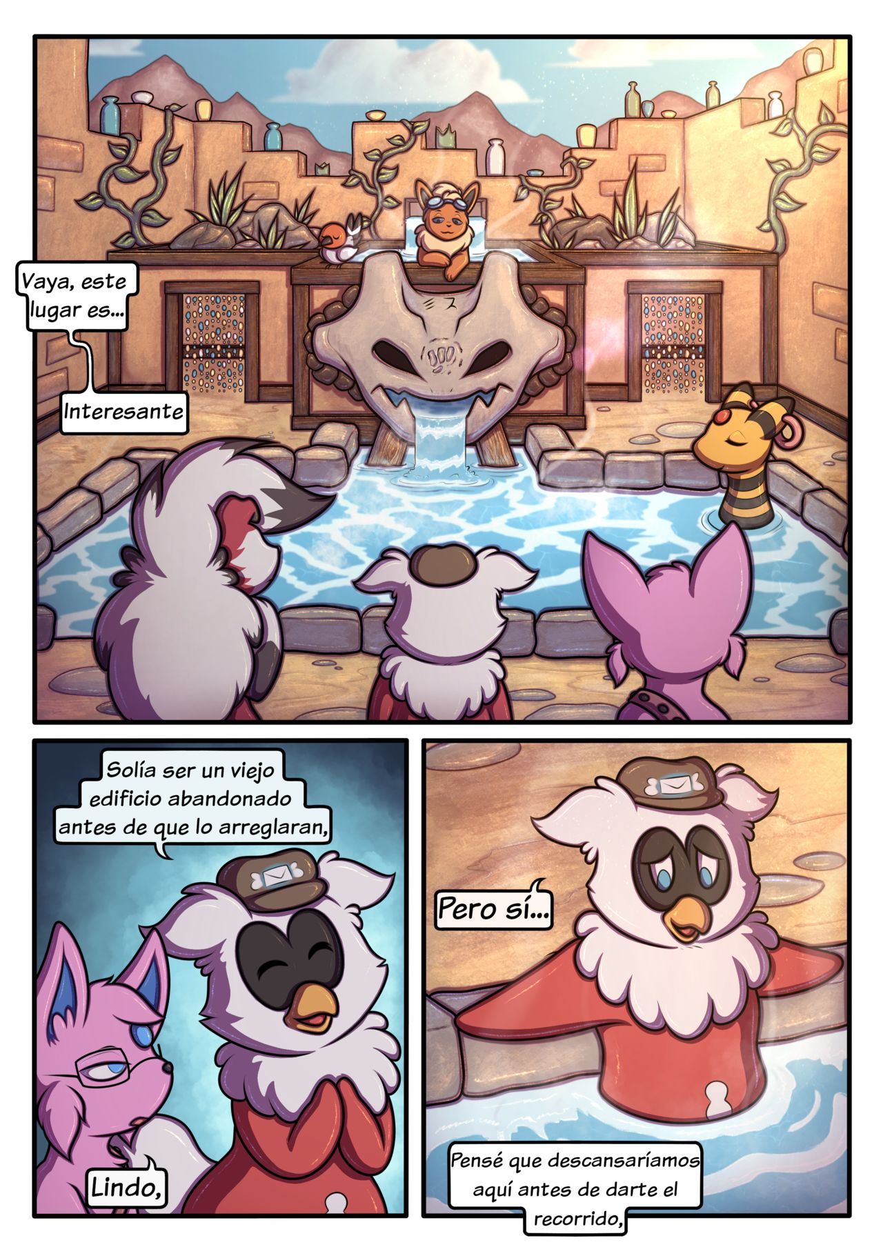Wanderlust: Nosotros Tambien Vivimos Aqui page 12 full
