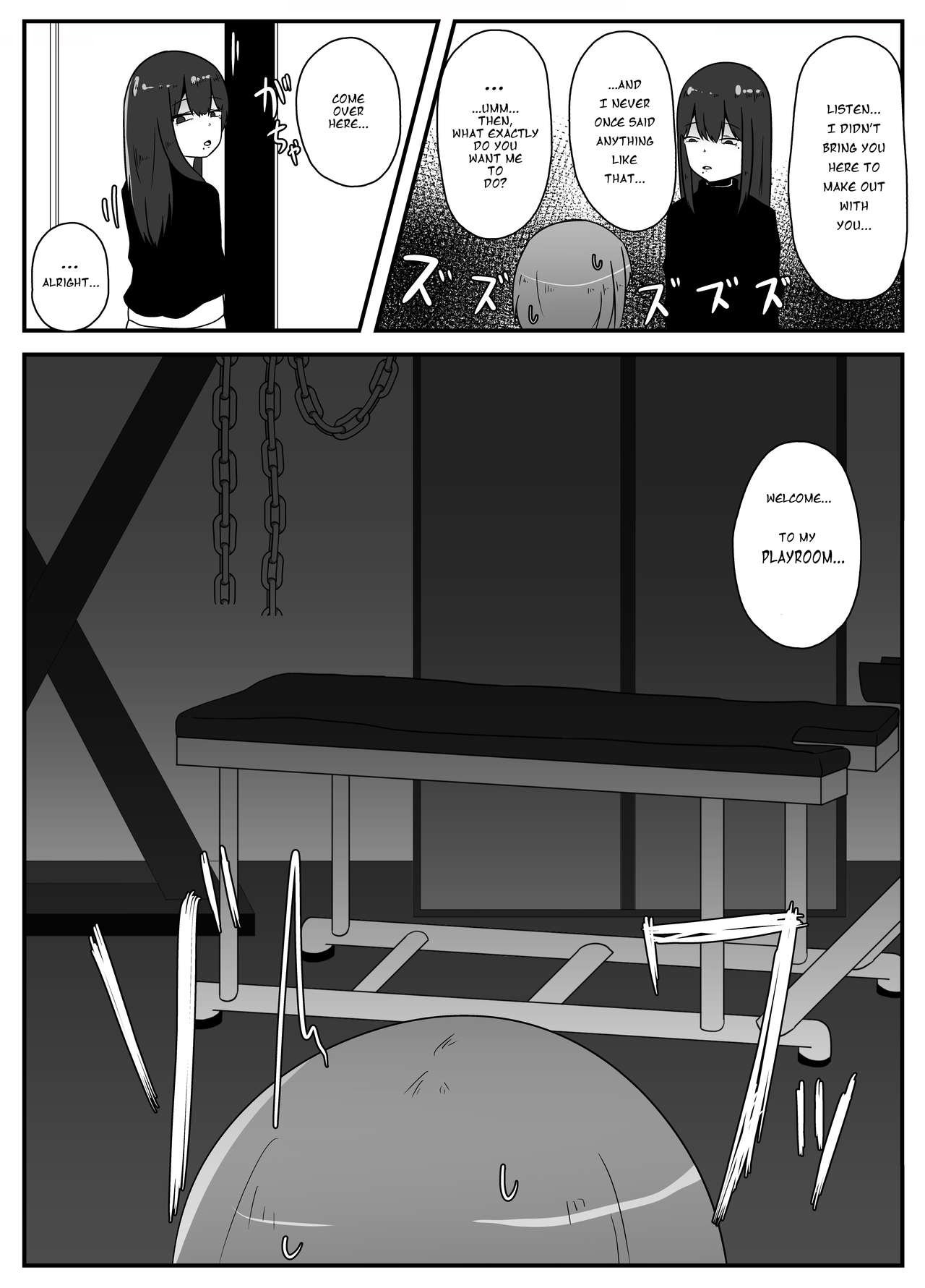 Omocha wa Ochiru | The Ruined Plaything page 12 full