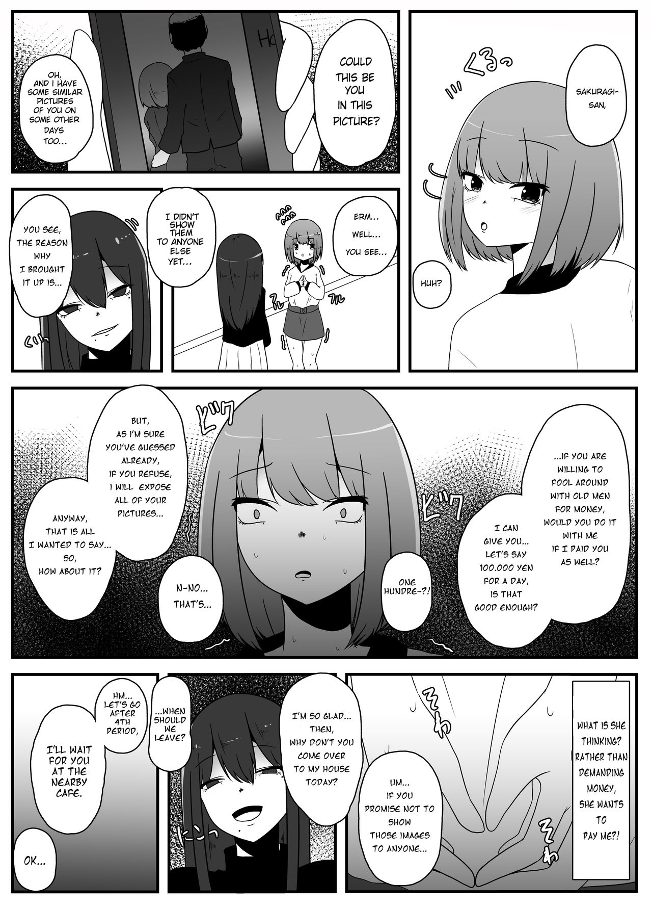Omocha wa Ochiru | The Ruined Plaything page 5 full