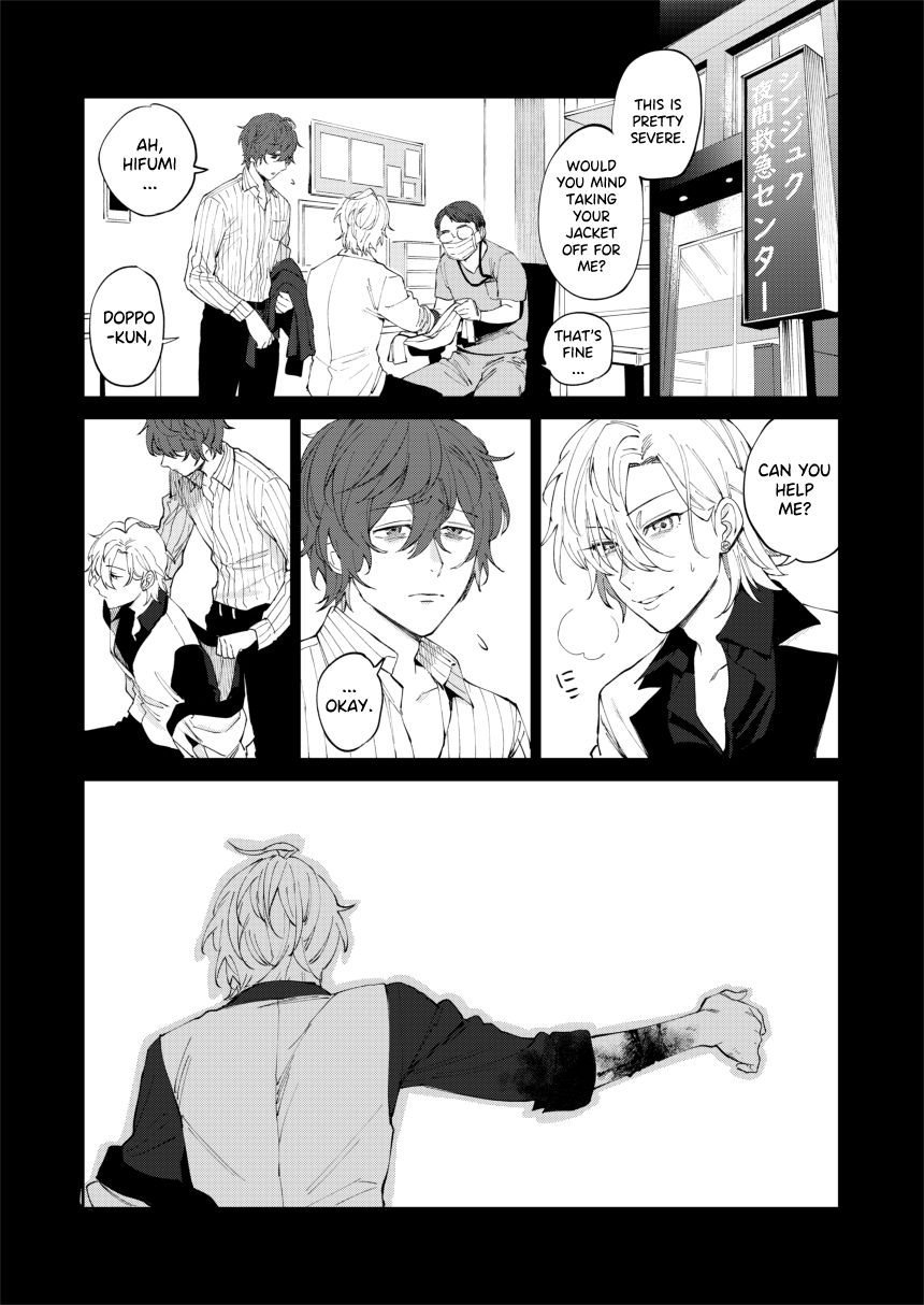 2LDK page 11 full