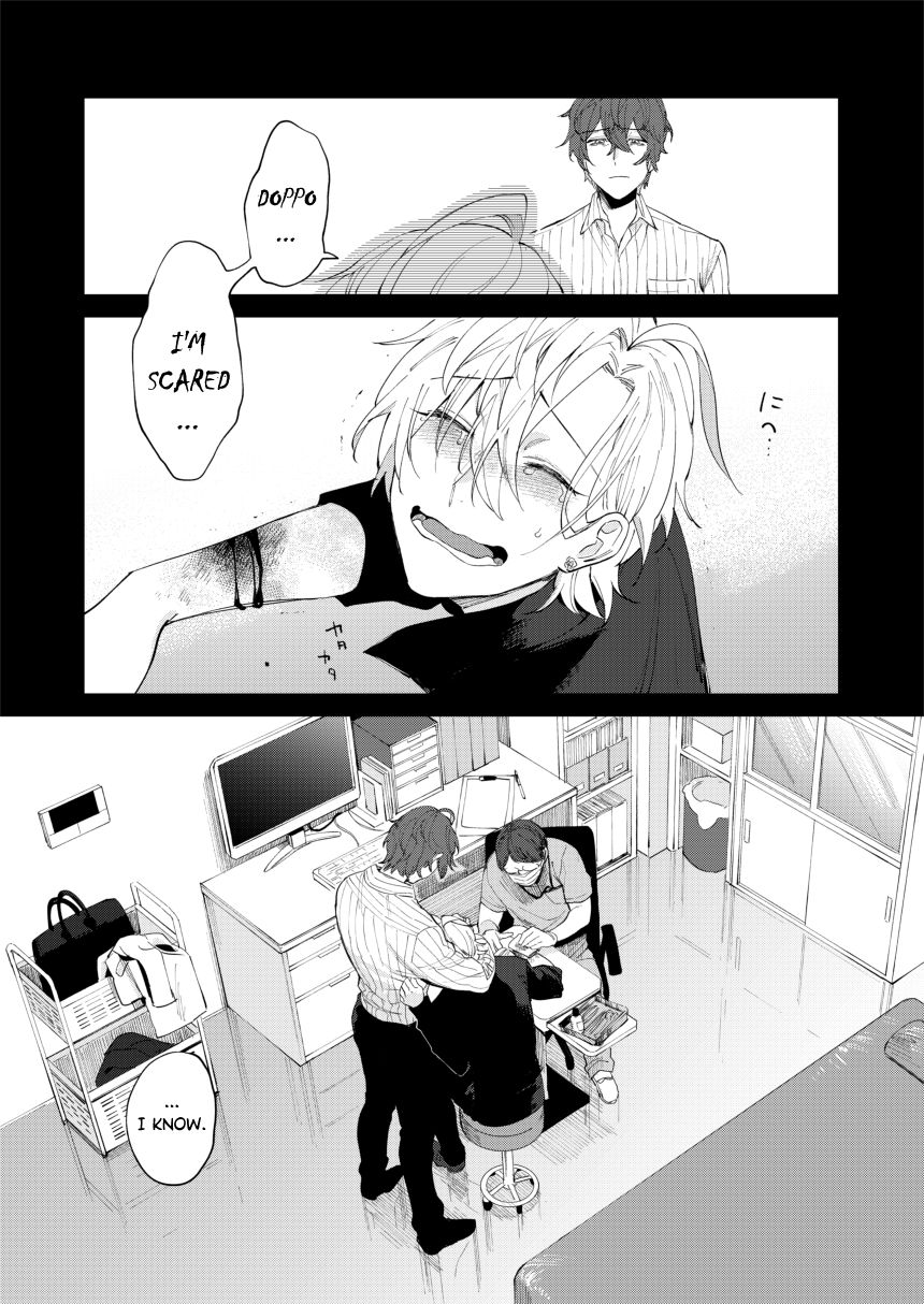 2LDK page 12 full