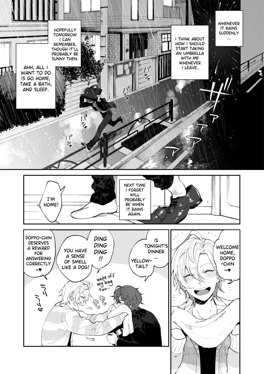 2LDK page 3 full