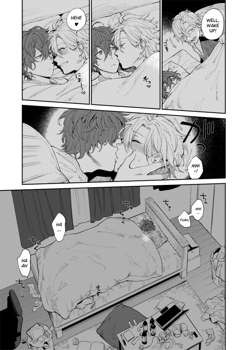 2LDK page 7 full