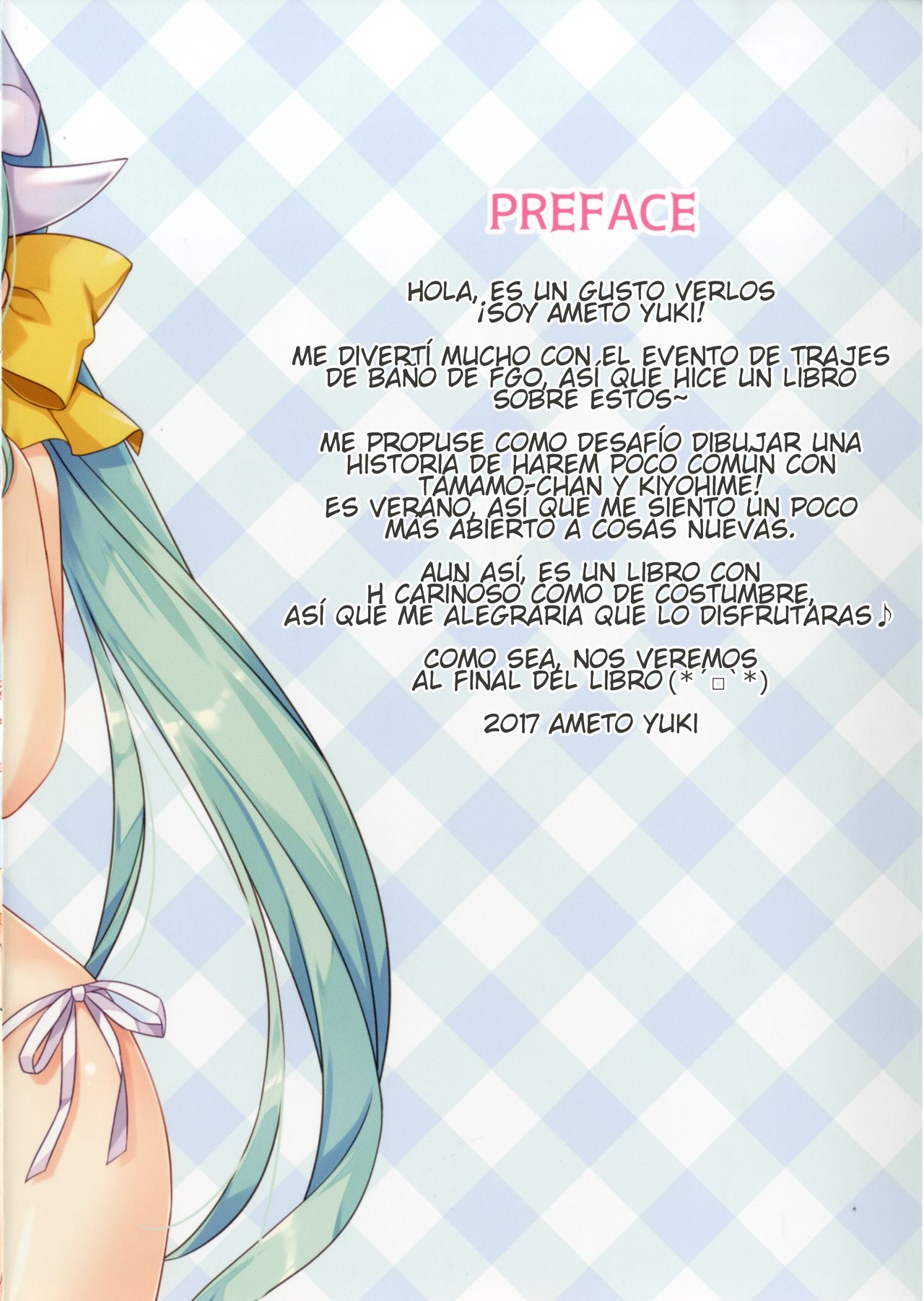 Tama Kiyo Summer! page 2 full