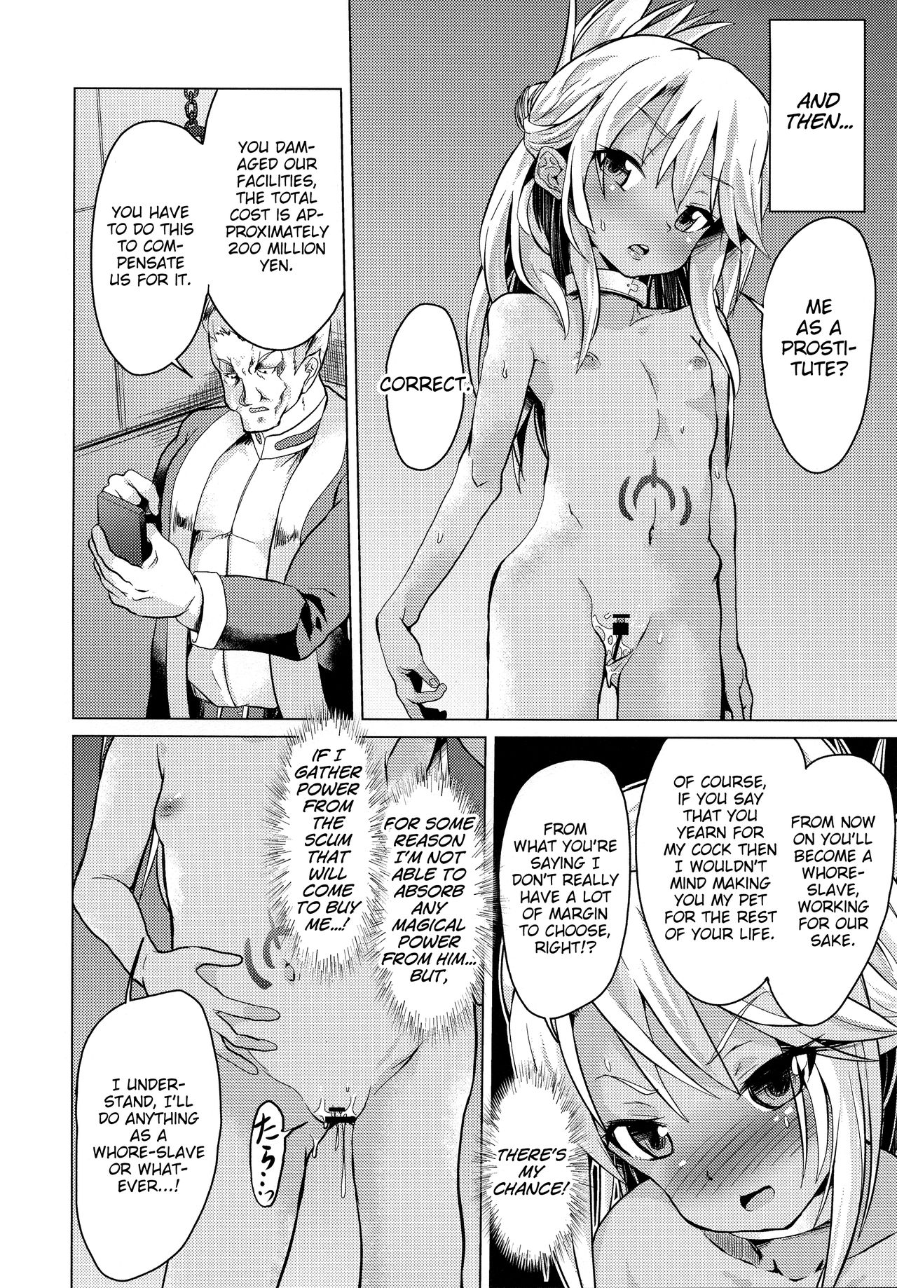 Taimanin Mahou Shoujo Chloe page 11 full