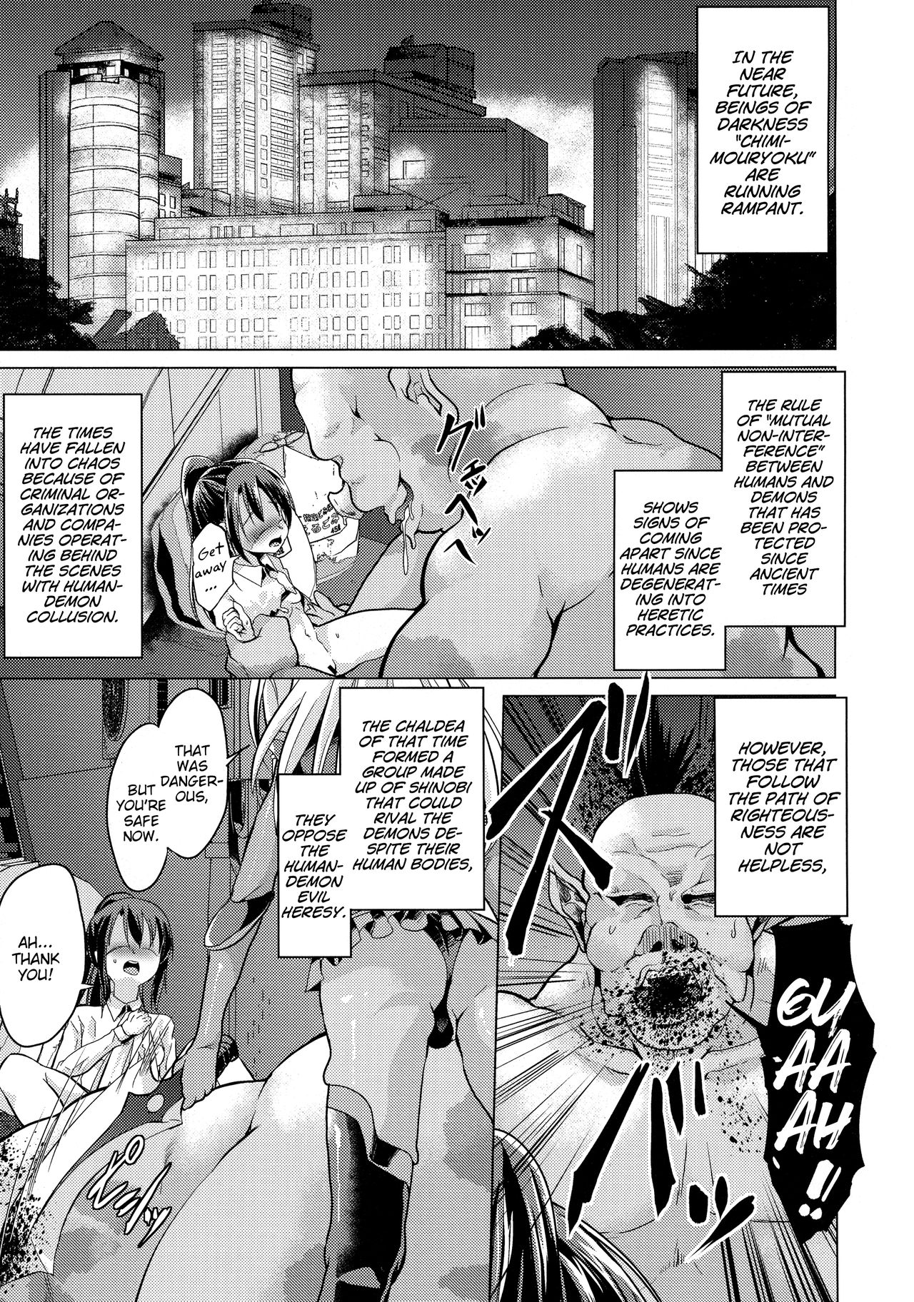 Taimanin Mahou Shoujo Chloe page 2 full