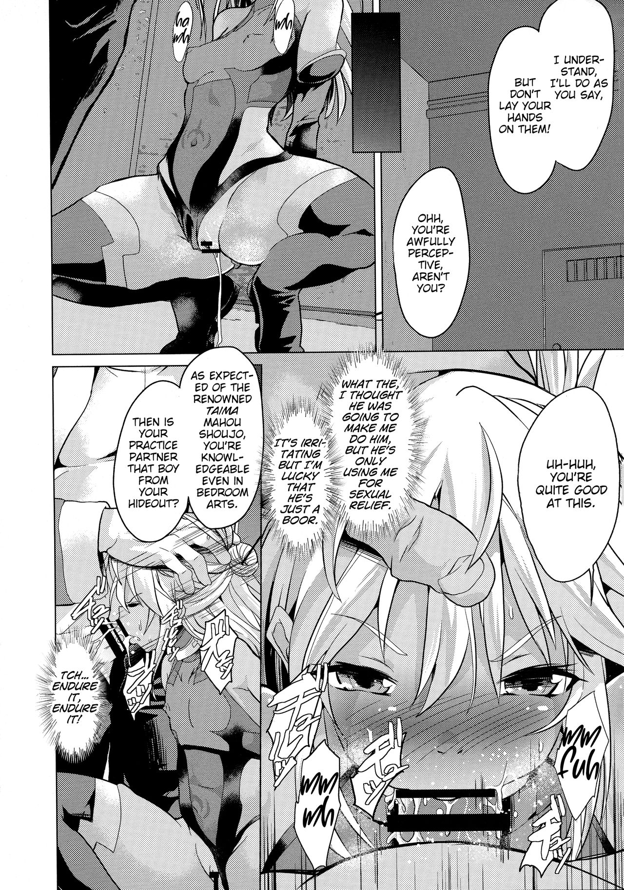 Taimanin Mahou Shoujo Chloe page 7 full