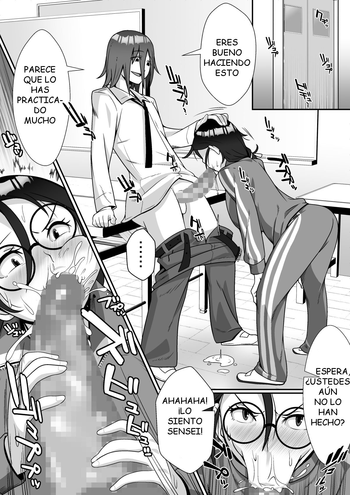 Netoraretemasu yo, Seito ni! | Cogida por mis estudiantes page 11 full