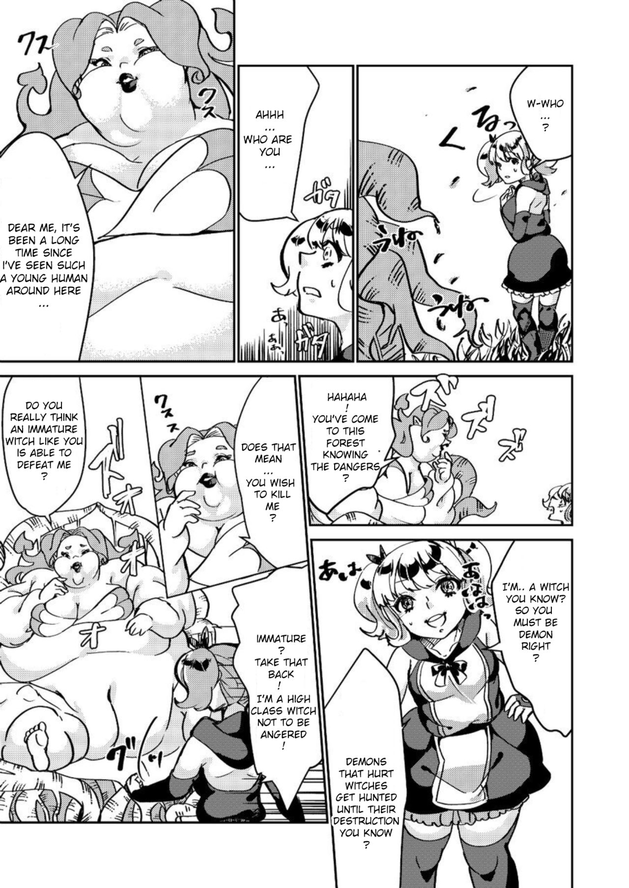 don't get careless, witch-chan! page 7 full