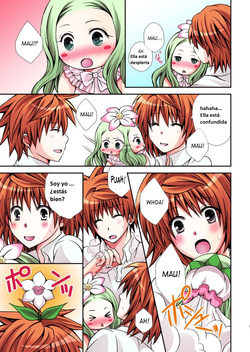 Rito Riko page 4 full