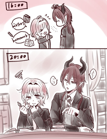 [Hiro] [Aru Nitsu No Houkago] cover