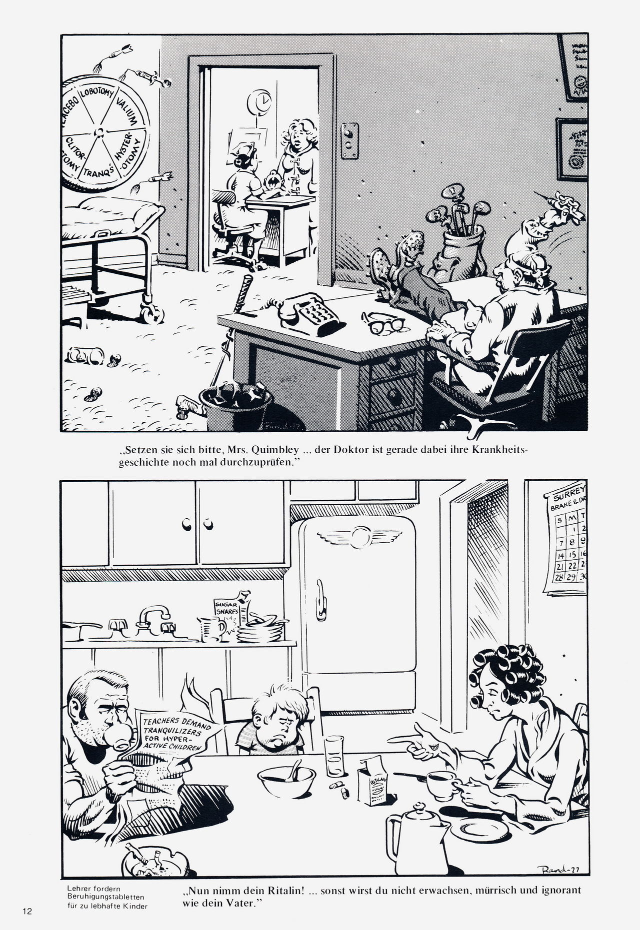 U-Comix #029 page 12 full