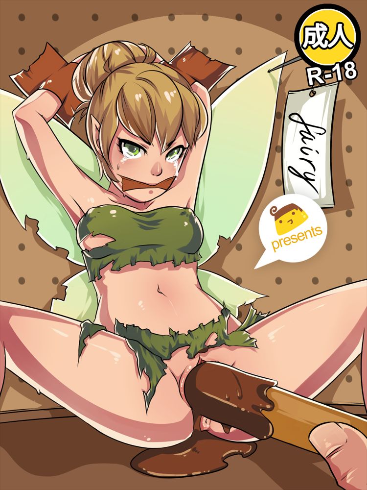 Disney | Tinker Bell page 12 full