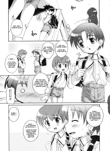 [Takase Yuu] Himitsu no Club Katsudou (Otokonoko Katsudou Houkokusho) [English] [Yuuta's Blog] cover
