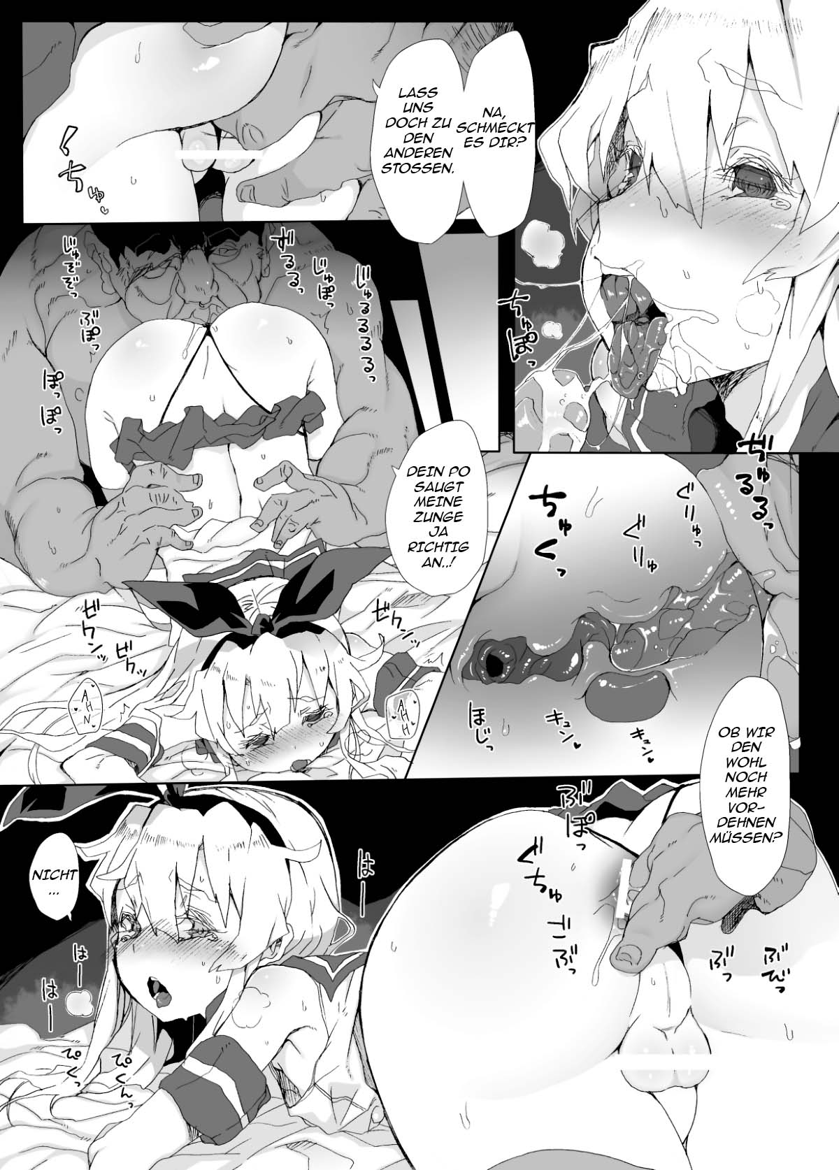 Shimakaze-kun ga Dekiru Made page 9 full