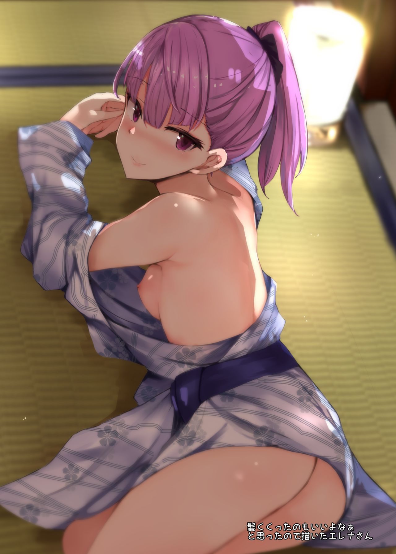 Helena-san to Ryokan de Ecchi Suru Hon page 10 full