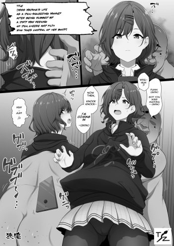 [Semakute kurai]Kitana ssan ni aka yara chinkasu yara suritsuke rarenagara karada no uchigawa ni haira rete karada no shudō-ken o nigira reta ue misutā chinpo shigoki saru to shite no jinsei o ayumasa re hajimeru madoka [ENGLISH] [TAIPAN TRANSLATIONZ] cover