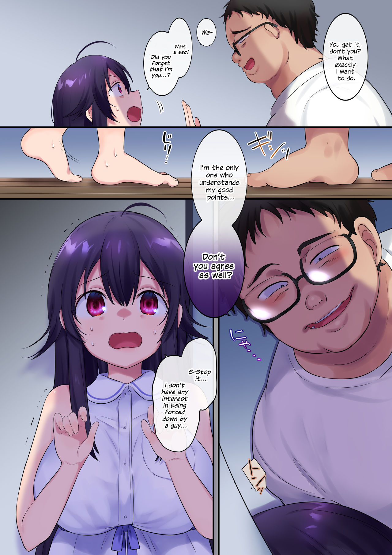 TS Doppelganger page 11 full